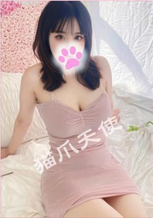猫爪天使 みゃこ
