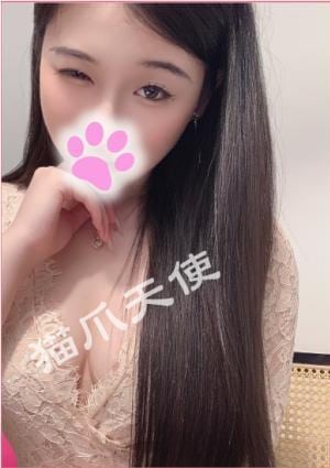 猫爪天使 ななみ