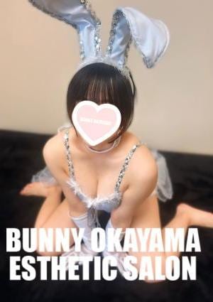 BUNNY OKAYAMA（バニーオカヤマ） ゆな