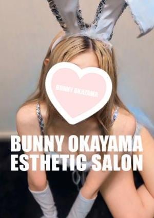 BUNNY OKAYAMA（バニーオカヤマ） さくら