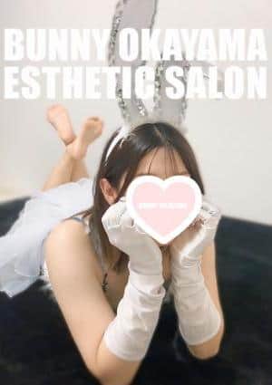 BUNNY OKAYAMA（バニーオカヤマ） えな