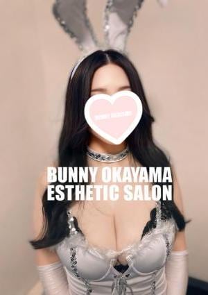 BUNNY OKAYAMA（バニーオカヤマ） もか