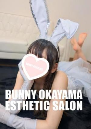 BUNNY OKAYAMA（バニーオカヤマ） つきひ