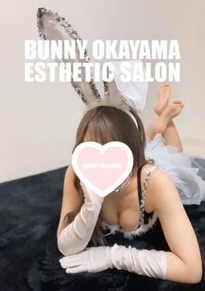 BUNNY OKAYAMA（バニーオカヤマ） さな