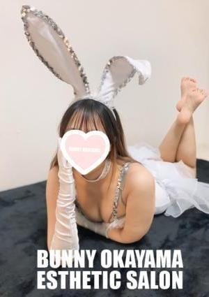 BUNNY OKAYAMA（バニーオカヤマ） こはく