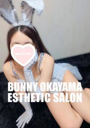 BUNNY OKAYAMA（バニーオカヤマ） なつめ