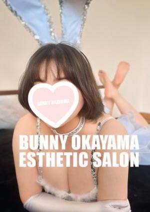 BUNNY OKAYAMA（バニーオカヤマ） らむ