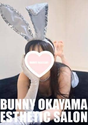 BUNNY OKAYAMA（バニーオカヤマ） さえ