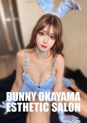 BUNNY OKAYAMA（バニーオカヤマ） せいな