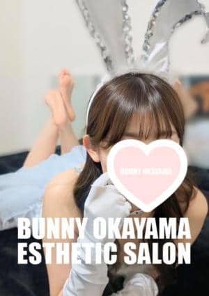 BUNNY OKAYAMA（バニーオカヤマ） ねね