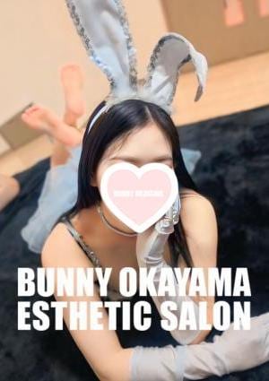 BUNNY OKAYAMA（バニーオカヤマ） かこ