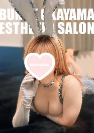 BUNNY OKAYAMA（バニーオカヤマ） いろは