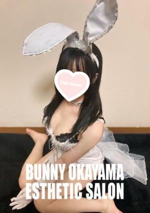 BUNNY OKAYAMA（バニーオカヤマ） みなみ