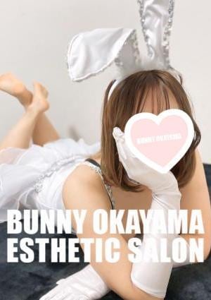 BUNNY OKAYAMA（バニーオカヤマ） はな