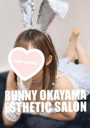 BUNNY OKAYAMA（バニーオカヤマ） ゆうか