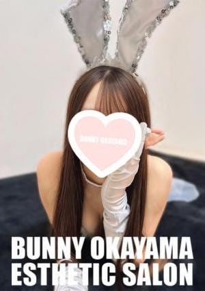 BUNNY OKAYAMA（バニーオカヤマ） ひなた