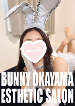 BUNNY OKAYAMA（バニーオカヤマ） ゆめの