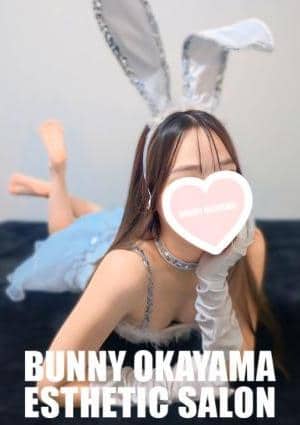 BUNNY OKAYAMA（バニーオカヤマ） むぎ
