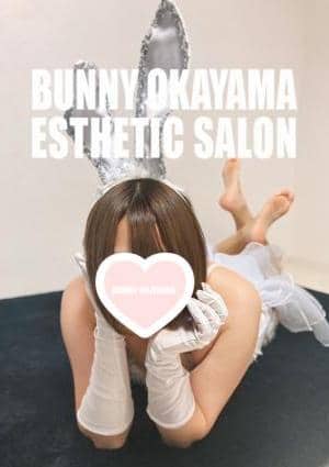 BUNNY OKAYAMA（バニーオカヤマ） れい