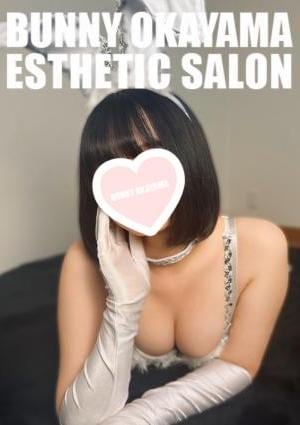 BUNNY OKAYAMA（バニーオカヤマ） こころ