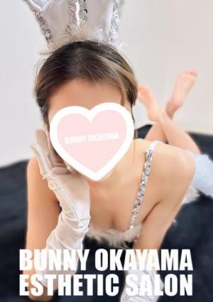BUNNY OKAYAMA（バニーオカヤマ） にこ
