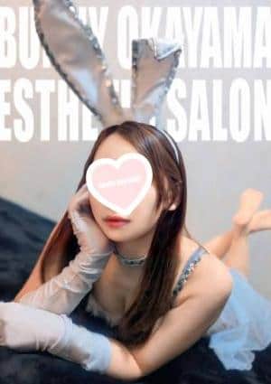 BUNNY OKAYAMA（バニーオカヤマ） なつめ