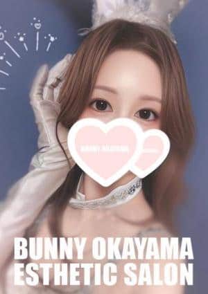 BUNNY OKAYAMA（バニーオカヤマ） みつき
