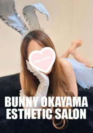 BUNNY OKAYAMA（バニーオカヤマ） みな