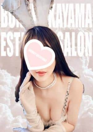 BUNNY OKAYAMA（バニーオカヤマ） しゅうか