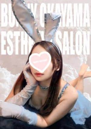 BUNNY OKAYAMA（バニーオカヤマ） なつめ