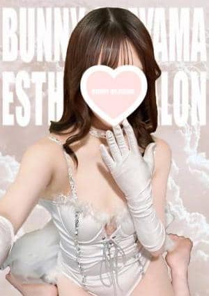 BUNNY OKAYAMA（バニーオカヤマ） ゆうか