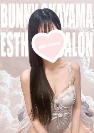 BUNNY OKAYAMA（バニーオカヤマ） きみか