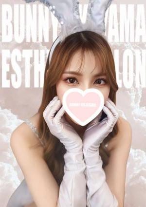 BUNNY OKAYAMA（バニーオカヤマ） るな