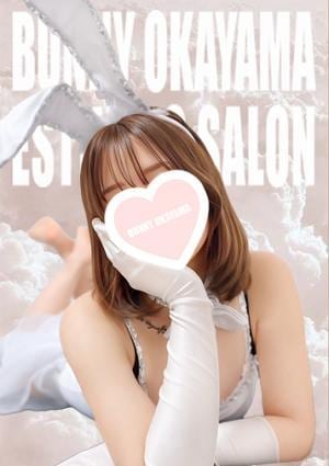 BUNNY OKAYAMA（バニーオカヤマ） はな