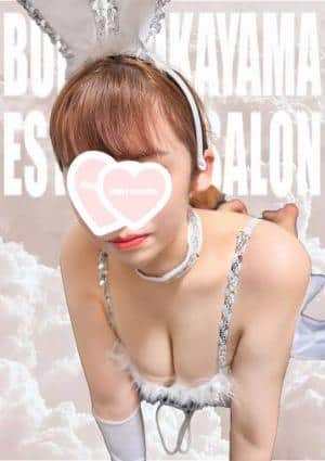 BUNNY OKAYAMA（バニーオカヤマ） あやか