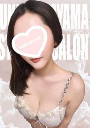 BUNNY OKAYAMA（バニーオカヤマ） ういか