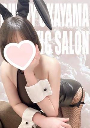 BUNNY OKAYAMA（バニーオカヤマ） らむ