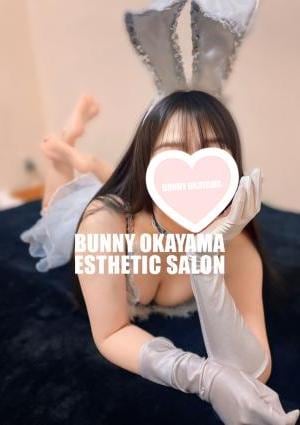 BUNNY OKAYAMA（バニーオカヤマ） うみ