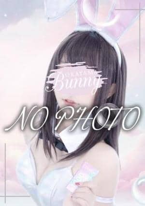 BUNNY OKAYAMA（バニーオカヤマ） あお