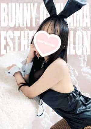 BUNNY OKAYAMA（バニーオカヤマ） あん