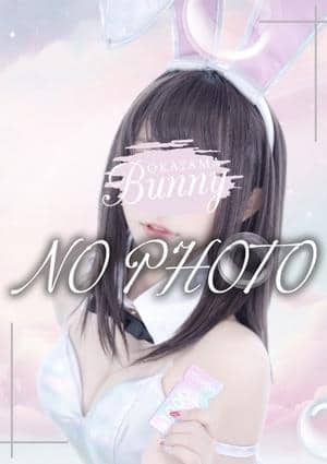 BUNNY OKAYAMA（バニーオカヤマ） せいら
