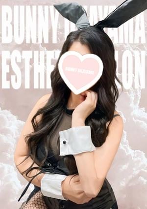 BUNNY OKAYAMA（バニーオカヤマ） れん