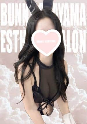 BUNNY OKAYAMA（バニーオカヤマ） もか