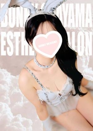 BUNNY OKAYAMA（バニーオカヤマ） さち