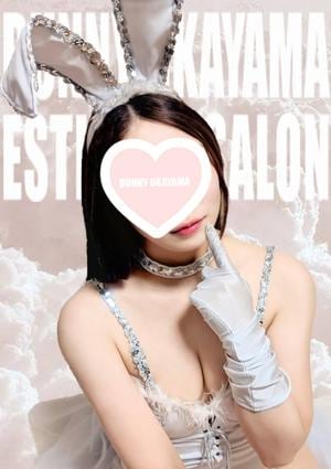 BUNNY OKAYAMA（バニーオカヤマ） なつめ
