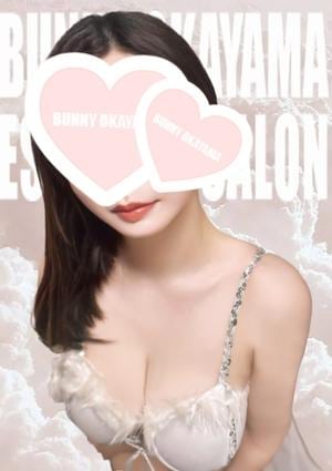 BUNNY OKAYAMA（バニーオカヤマ） ういか