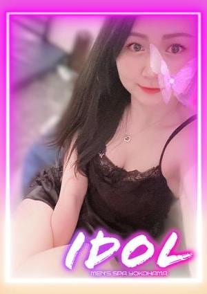 iDOL センター南 浜乃みどり