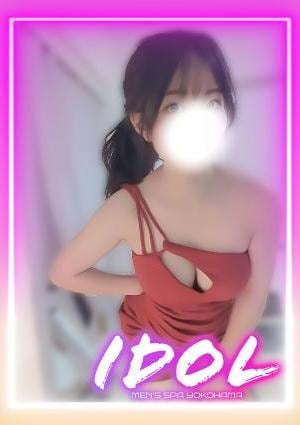 iDOL センター南 のあ