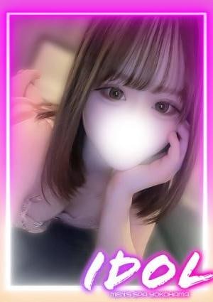 iDOL センター南 れい