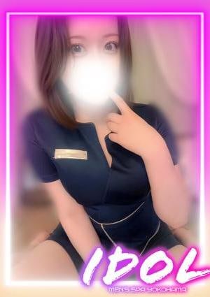 iDOL センター南 長谷川ゆん
